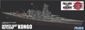 FUJIMI 1/700 日本 帝國海軍系列 No.6 